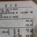 김종근농장 이미지