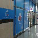 마음드림약국 이미지