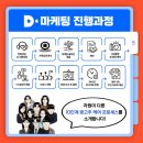 다온광고 이미지