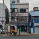 박숙경 헤어 살롱