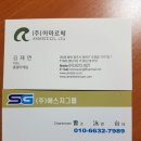 다현농장 이미지