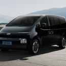 개인화물245 | "보조금 빼면 4000만원대! 387km 전기 MPV!" 2026 신형 현대 스타리아 EV 풀체인지 가격표 보조금 주행...