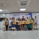 주식회사 경기에너지 이미지