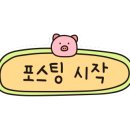 우림시장  곱창집 이미지