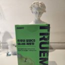 미애사 네이버블로그