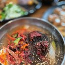 블루원용인 cc 회원제 구장을 노캐디로??회원제 맛보기와 노캐디 솔직후기