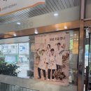 궁중삼계탕 - 제주시 광양8길 15-17 | 안산 사동 삼계탕 맛집 블루리본 맛집 궁중삼계탕 찐 후기!