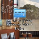 키친 103 | [경주 현곡 맛집] 경주 현지인 로컬 양식 맛집 추천 | PPK키친 경주점 방문 솔직후기