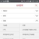 모아중고 - 북구 서암대로 196 | 모아중고