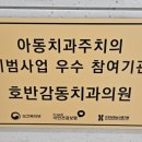 친절한김치과의원 네이버블로그