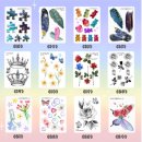 컬러풀 수채화 | 디자인많은 컬러 타투스티커,아가더 타투스티커 후기