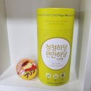 한약재 캬라멜로 면역력 충전해보기~ 공식품영농조합법인 [ 청청하당 편안하당 ]