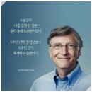 닥터매쓰학원