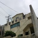 주식회사 삼광 이미지