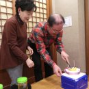 공대횟집 Daum카페