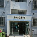 로얄베스토피아아파트 이미지