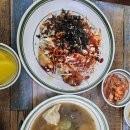 대가손만두 | 대구 대가손만두찐빵 내돈내산 후기