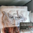 압구정건어물