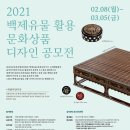 디퍼런스디자인 이미지