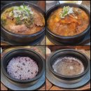 행정죽전로3길 이미지