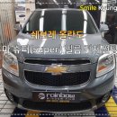 경인슈퍼 이미지