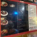 이차돌광주 이미지