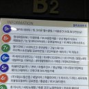 그날스튜디오 - 북구 군왕로8번길 30-1 | 그날스튜디오