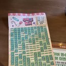 아작커피 이미지