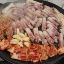 현동상회 네이버블로그