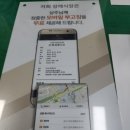 송탄장례식장 오산장례식장 진위장례식장 송탄중앙병원장례식장 평택장례식장