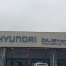 (주)카핸즈 이미지