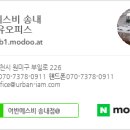 빅뱅온라인(주) | &#34;2025년 11월 26일 간추린 셀러 뉴스&#34;