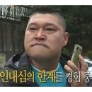 세스코 공기청정기 판테온 후기(비추❌)