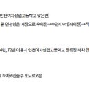 정통 중화요리 향연 이미지
