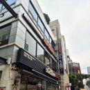 임고집 한우＆보쌈마을 | [족발보쌈마을 본점] 삼성역에서 족발과 보쌈의 근본인 곳