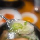 다래해장국