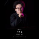 이판우 네이버블로그