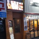 학익블루스 이미지