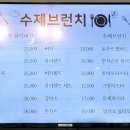 숲속의정원 이미지