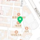 지코인 노래연습장 한남점 이미지