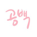 <b>아싸</b>엄마한테카드받았다