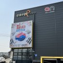 코져레이싱 이미지