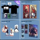 레벨업플러스 이미지