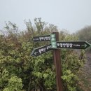 황매약수터 네이버블로그