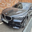 F48 | bmw F48 x1배터리 교체 의왕밧데리 출장으로 해결했어요(스피드)