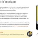 경남오토써비스 이미지