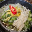 청우미담이바구양지국밥 네이버블로그