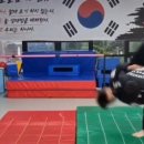 숨 합기도 이미지