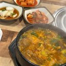 대전우체국 건물 내 이미지