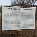 도만 이미지